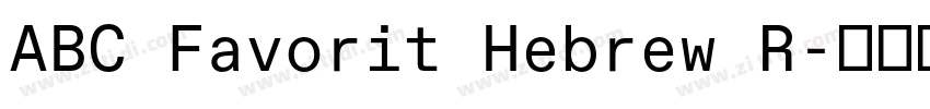 ABC Favorit Hebrew R字体转换